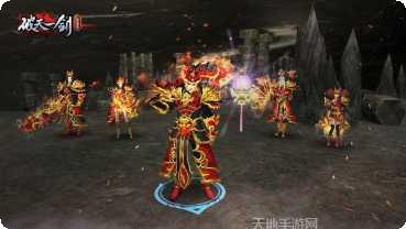 破天一剑九游版礼包