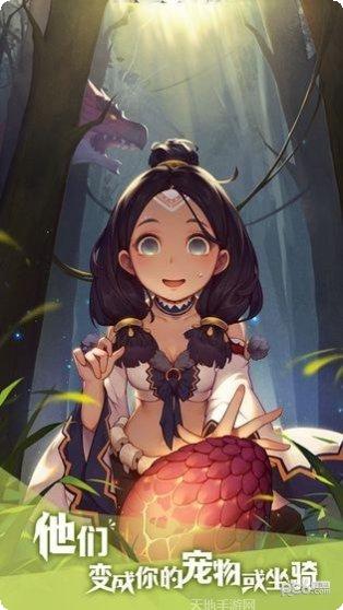 狩猎时代重燃冒险记忆玩法介绍