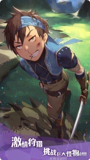 狩猎时代重燃冒险记忆角色选择