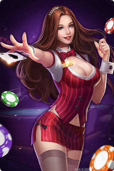 东方棋牌最新版本