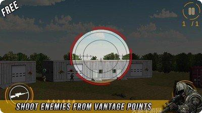 狙击精英求生下载地址