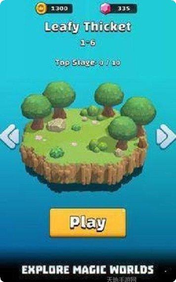 口袋军团最新版本