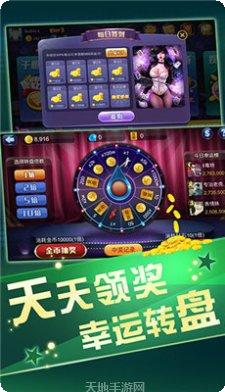 老版街机麻将玩法