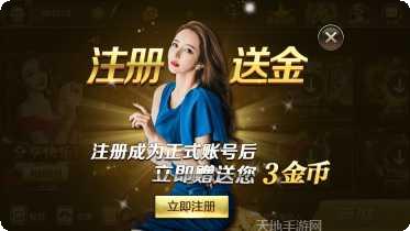 微乐棋牌玩法介绍