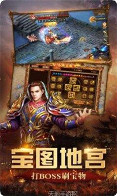 黑桃冰雪世界下载地址