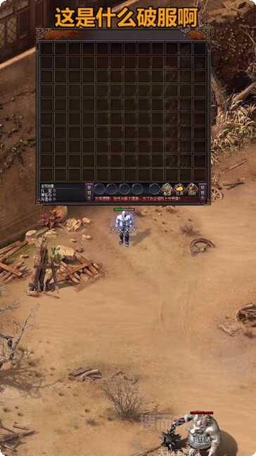 黑桃冰雪世界玩法技巧