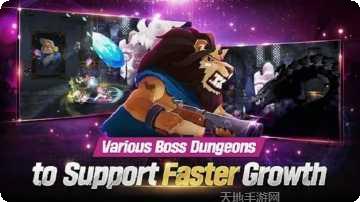 龙骑士游戏攻略