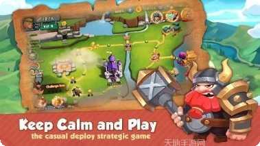 龙骑士角色选择