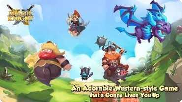 龙骑士装备搭配