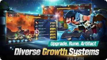 龙骑士技能升级