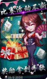 天天卡五星游戏技巧