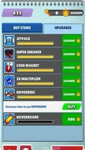 不朽忍者超能钢攻略