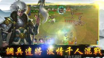 九州战灵诀礼包