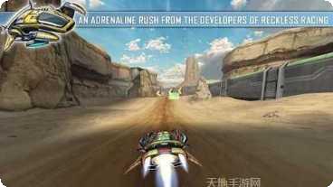 未来派火车游戏攻略