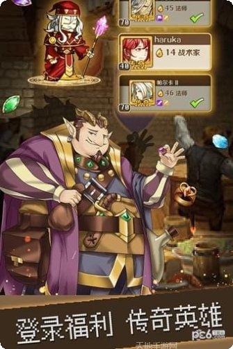 契约勇士装备获取