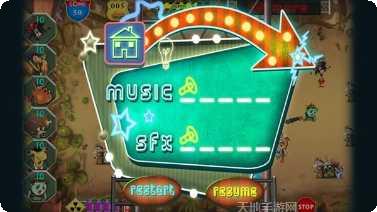 汉堡大王快餐厅游戏下载