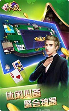 水果拉霸2棋牌技巧分享