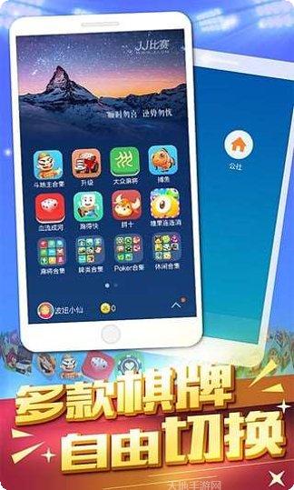 jj比赛德州技巧