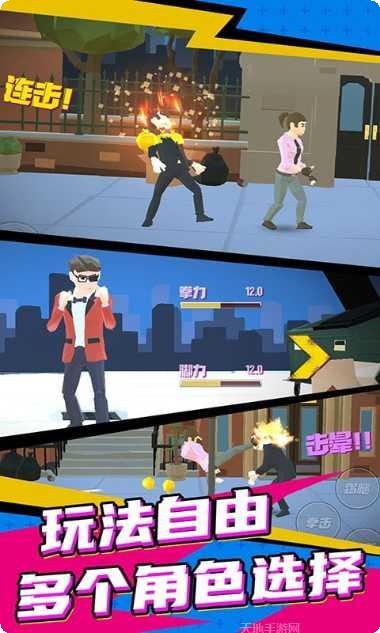 超级英雄骑士最新版本更新