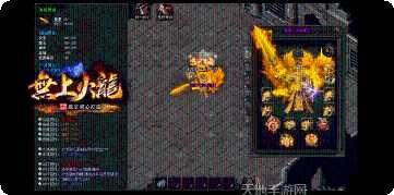 巅峰火龙副本挑战指南