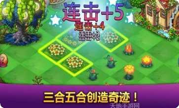 合合大作战角色推荐