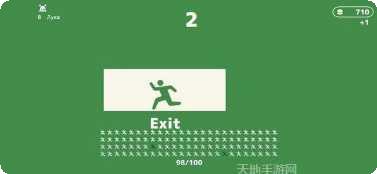 Exile Game游戏角色