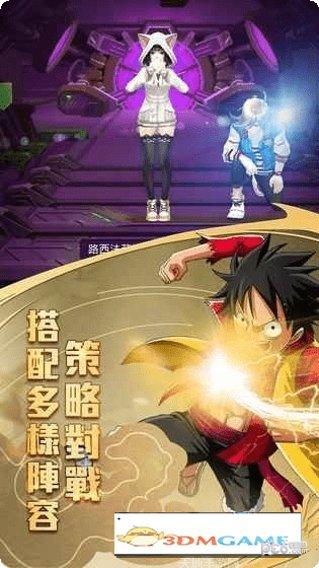 英雄乱斗大逃杀角色选择