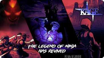 ninja climber最新版本