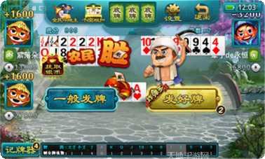 戳虾子俱乐部玩法