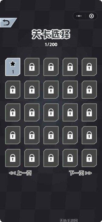 向往的小时光下载