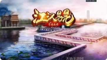 老版金樽电玩安卓版