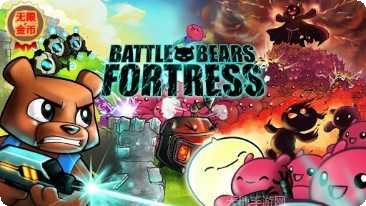 皇家战士游戏攻略