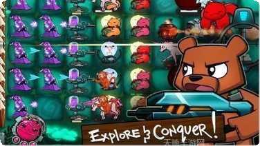 皇家战士装备获取