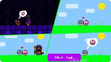 蘑菇的寻爱冒险角色大全