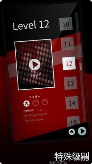 SOS拯救我们的海鱼攻略