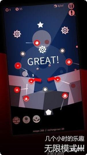 SOS拯救我们的海鱼下载