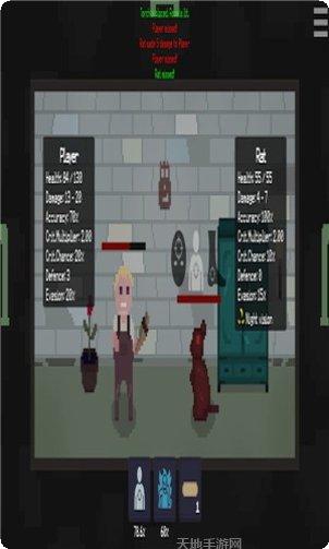 绝望逃生最新版本