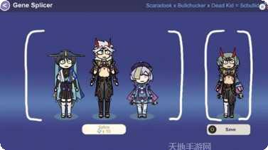 Silly Walks游戏攻略