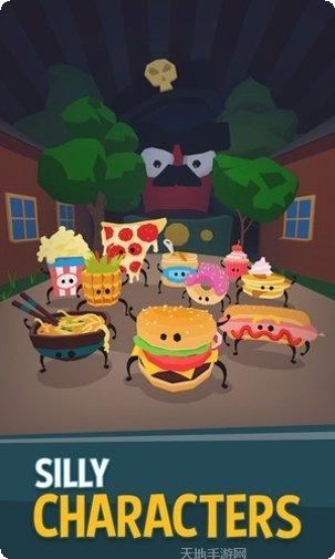 Silly Walks角色解锁