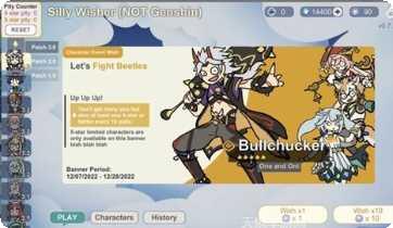 Silly Walks玩法介绍