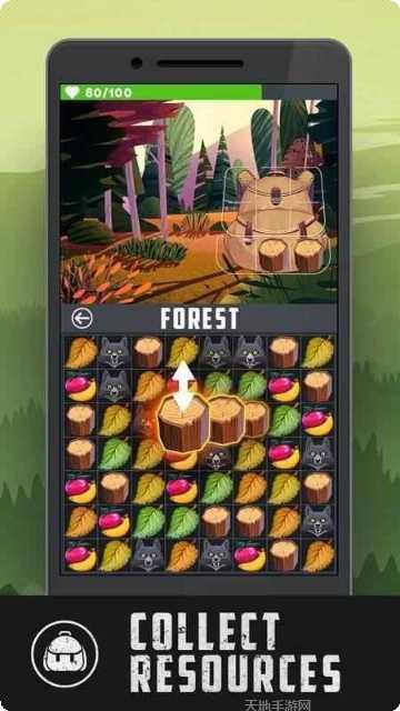 海岛生存指南玩法