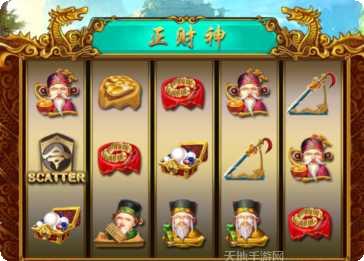 八达娱乐游戏攻略