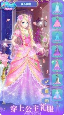 叶罗丽精灵梦彩妆角色