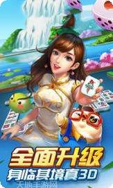 微乐刨幺填大坑游戏技巧