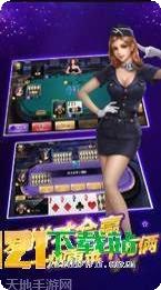 金宝马棋牌玩法介绍