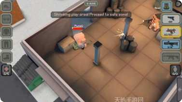 皇家枪手装备搭配