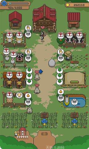 像素牧场最新版本