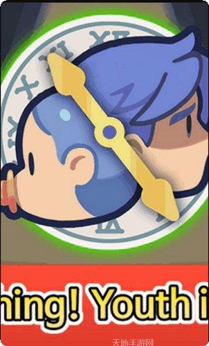 失落的神殿探险