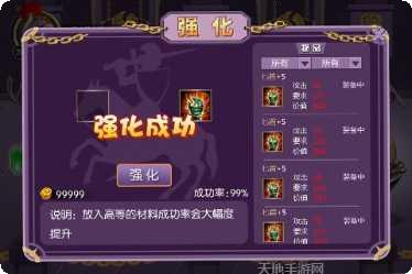 无尽战线狩猎角色推荐