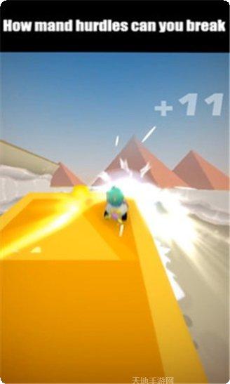 超级人群城市游戏攻略